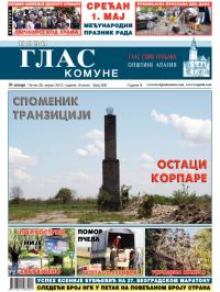 Novi glas komune, Apatin - broj 206, 26. apr 2013.