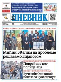 Dnevnik - broj 28002, 25. feb 2025.