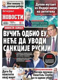 Večernje novosti - broj 3910, 1. apr 2021.