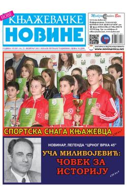 Nove knjaževačke novine - broj 114, 23. feb 2015.