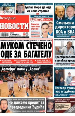 Večernje novosti - broj 1153, 18. jan 2014.