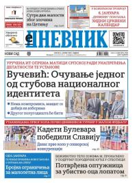 Dnevnik - broj 27954, 4. jan 2025.