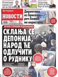 Večernje novosti - broj 4155, 5. dec 2021.