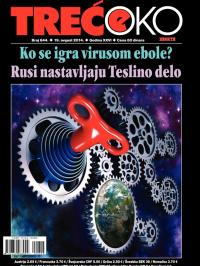 Treće oko - broj 644, 19. avg 2014.