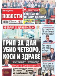 Večernje novosti - broj 3157, 13. feb 2019.