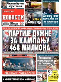 Večernje novosti - broj 1343, 8. nov 2014.