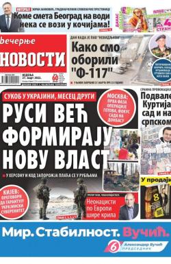 Večernje novosti - broj 4263, 27. mar 2022.