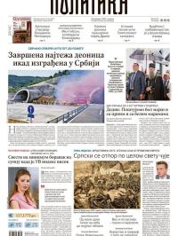 Politika - broj 40080, 6. jul 2025.