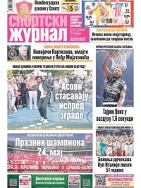 Žurnal - broj 12512, 15. maj 2025.