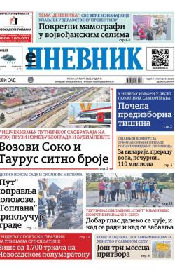 Dnevnik - broj 28386, 27. mar 2026.