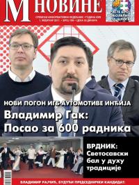 M Novine, Sr. Mitrovica - broj 789, 1. feb 2017.