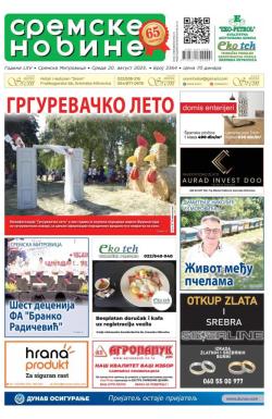Sremske Novine - broj 3364, 20. avg 2025.