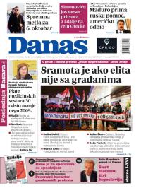 Danas - broj 7817-7818, 23. feb 2019.