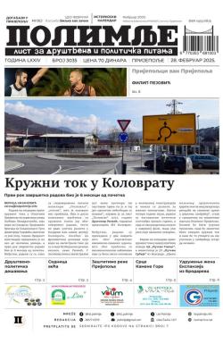 Polimlje, Prijepolje - broj 3035, 28. feb 2025.