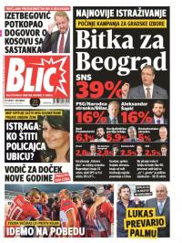 Blic - broj 7478, 7. dec 2017.