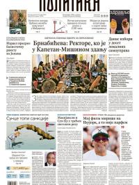 Politika - broj 40339, 29. mar 2026.