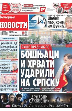 Večernje novosti - broj 3201, 30. mar 2019.