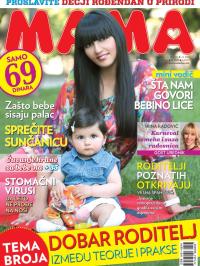 Mama - broj 163, 5. jul 2012.