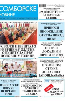 Somborske novine - broj 3614, 29. sep 2023.