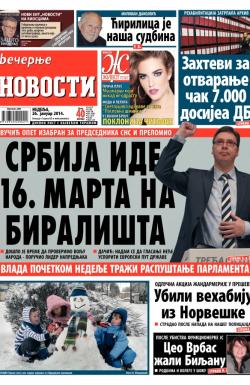Večernje novosti - broj 1061, 26. jan 2014.