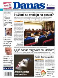 Danas - broj 5406, 18. jul 2012.