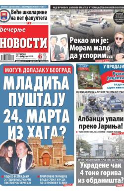 Večernje novosti - broj 3164, 21. feb 2019.