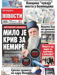 Večernje novosti - broj 4068, 8. sep 2021.