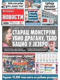 Večernje novosti - broj 1379, 12. dec 2014.