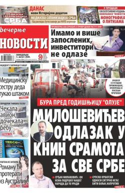 Večernje novosti - broj 3672, 3. avg 2020.