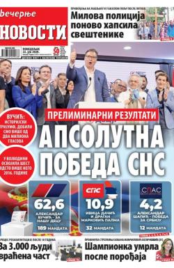 Večernje novosti - broj 3631, 22. jun 2020.