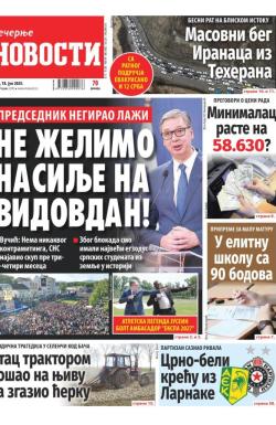 Večernje novosti - broj 5410, 18. jun 2025.