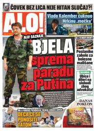 Alo - broj 2374, 2. okt 2014.