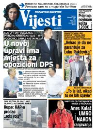 Vijesti - broj 5870, 31. jul 2014.