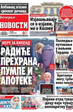 Večernje novosti - broj 3884, 6. mar 2021.