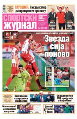 Žurnal - broj 12688, 7. nov 2025.