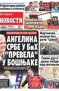 Večernje novosti - broj 4205, 27. jan 2022.