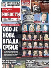 Večernje novosti - broj 1976, 9. avg 2016.