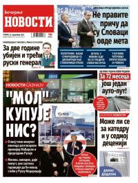 Večernje novosti - broj 5597, 23. dec 2025.