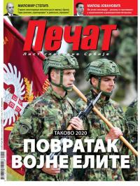 Pečat - broj 620, 19. jun 2020.