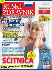 Ruski zdravnik - broj 51, 15. sep 2021.