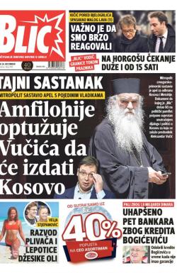 Blic - broj 7497, 26. dec 2017.