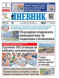 Dnevnik - broj 28161, 7. avg 2025.