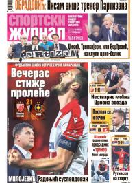 Žurnal - broj 12707, 27. nov 2025.