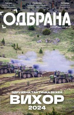 Odbrana - broj 384, 1. maj 2024.