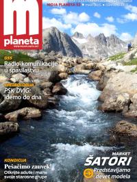 Moja planeta - broj 53, 31. mar 2015.