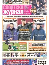 Žurnal - broj 12706, 26. nov 2025.