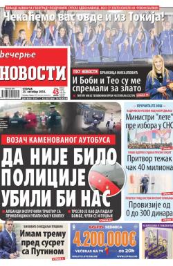 Večernje novosti - broj 3127, 23. okt 2018.