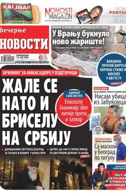Večernje novosti - broj 3596, 18. maj 2020.