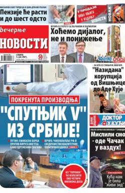 Večernje novosti - broj 3973, 5. jun 2021.