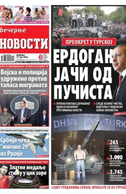 Večernje novosti - broj 1953, 17. jul 2016.